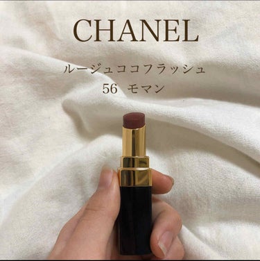 CHANEL ルージュ ココ フラッシュのクチコミ「デパコス帝王はやっぱり凄かった。🏅
.
.
.
.
.
こんばんは！nanakoです！
.
初.....」（2枚目）