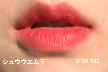 ルージュ アンリミテッド マット M BR 785/shu uemura/口紅の画像