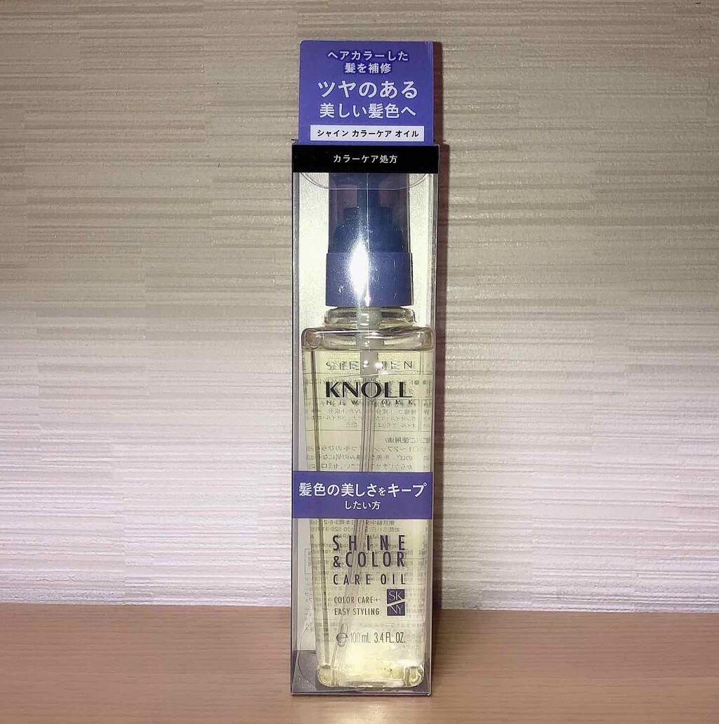 シャイン カラーケア オイル/スティーブンノル ニューヨーク/ヘアオイルを使ったクチコミ(1枚目)