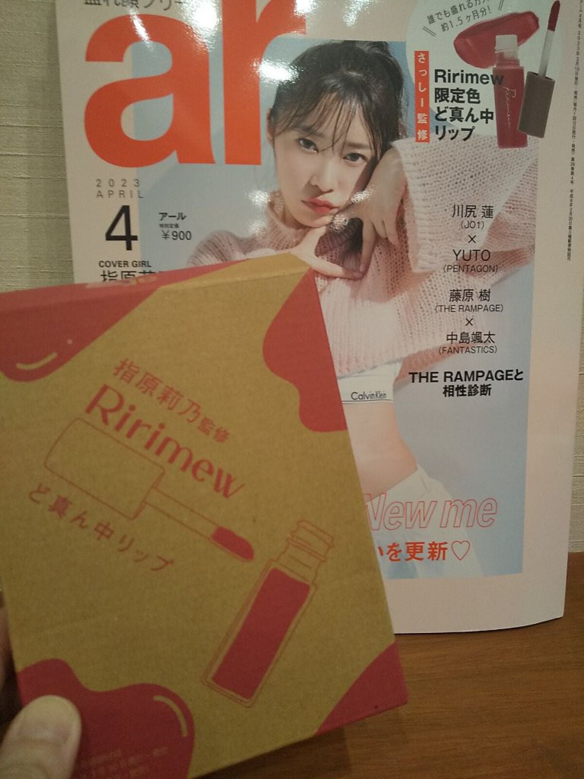 pi-hop3 on LIPS 「本日はまた、独り言のようなレビュー…やっぱり私はさっしーが好き..」(1枚目)