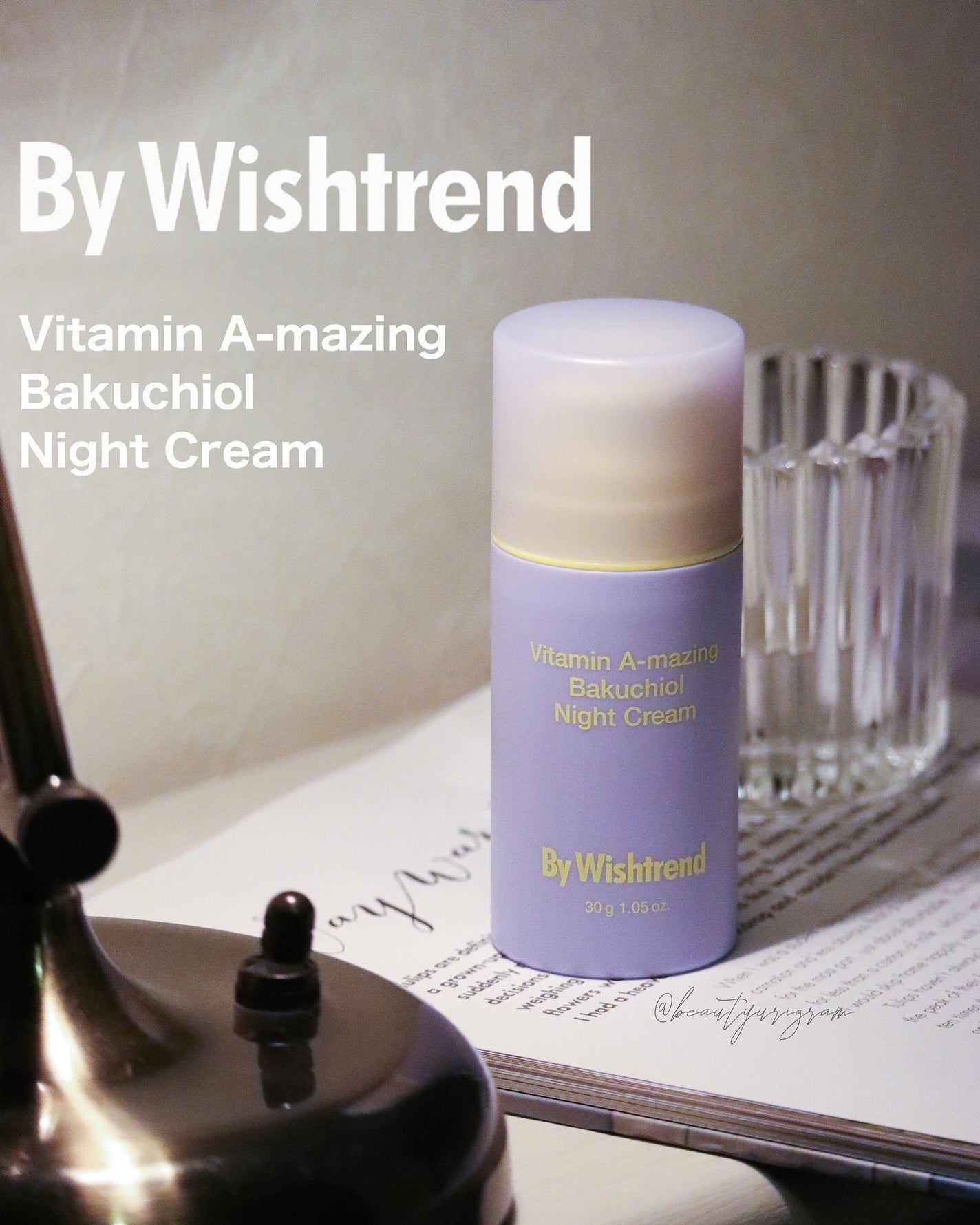 ビタミンA-mazingバクチオールナイトクリーム/By Wishtrend/フェイスクリームを使ったクチコミ(1枚目)