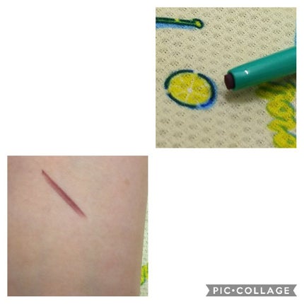 エテュセ アイエディション(マスカラ)/ettusais/マスカラを使ったクチコミ(3枚目)