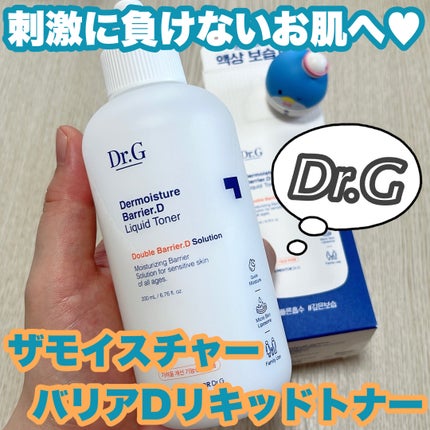 ザモイスチャーバリアDリキッドトナー/Dr.G/化粧水を使ったクチコミ(1枚目)