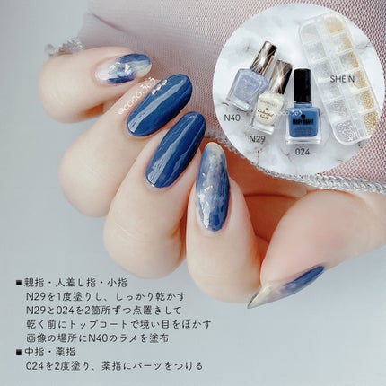 カラフルネイルズ/キャンメイク/マニキュアを使ったクチコミ(5枚目)