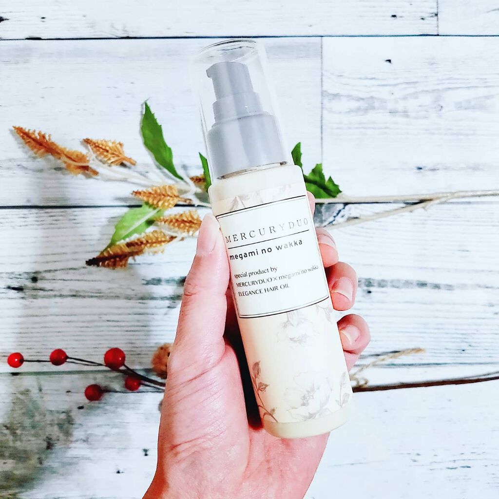 MERCURYDUO by megami no wakka ELEGANCE HAIR OIL/R&/ヘアオイルを使ったクチコミ(1枚目)