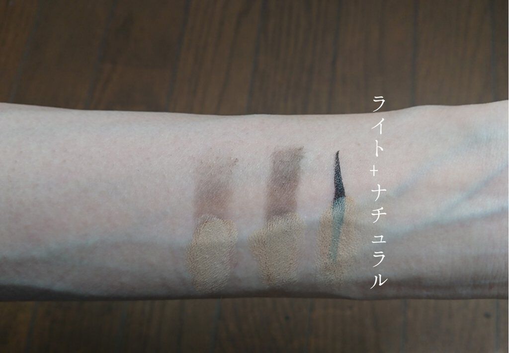 24 ミネラルUVコンシーラー/24h cosme/パレットコンシーラーを使ったクチコミ(6枚目)