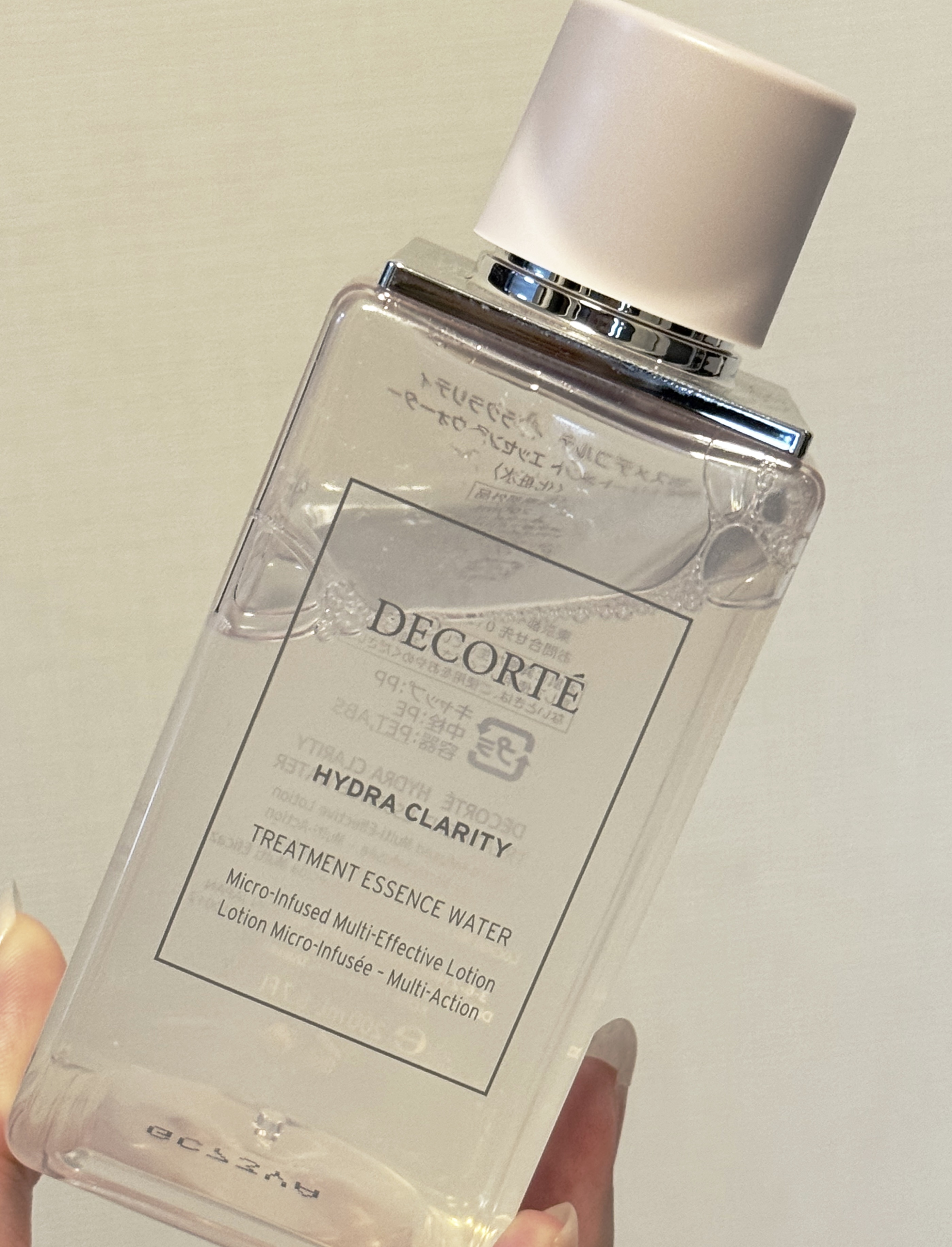 イドラクラリティ　薬用 トリートメント エッセンス ウォーター/DECORTÉ/化粧水を使ったクチコミ（1枚目）