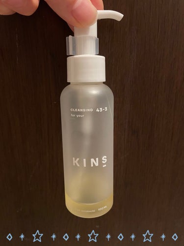 ⭐️KINS CLEANSING OIL⭐️

内容量→100ml

モデルの方が紹介していたので気になって購入しました。

1.2ヶ月持ちます。定期がお得です。辞めるのも簡単でした！
MADE in 