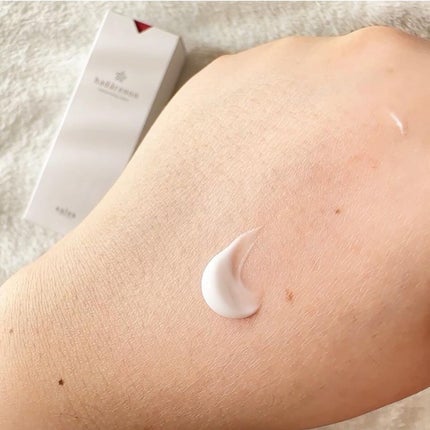 HADARENON /HADARENON /フェイスクリームを使ったクチコミ(4枚目)