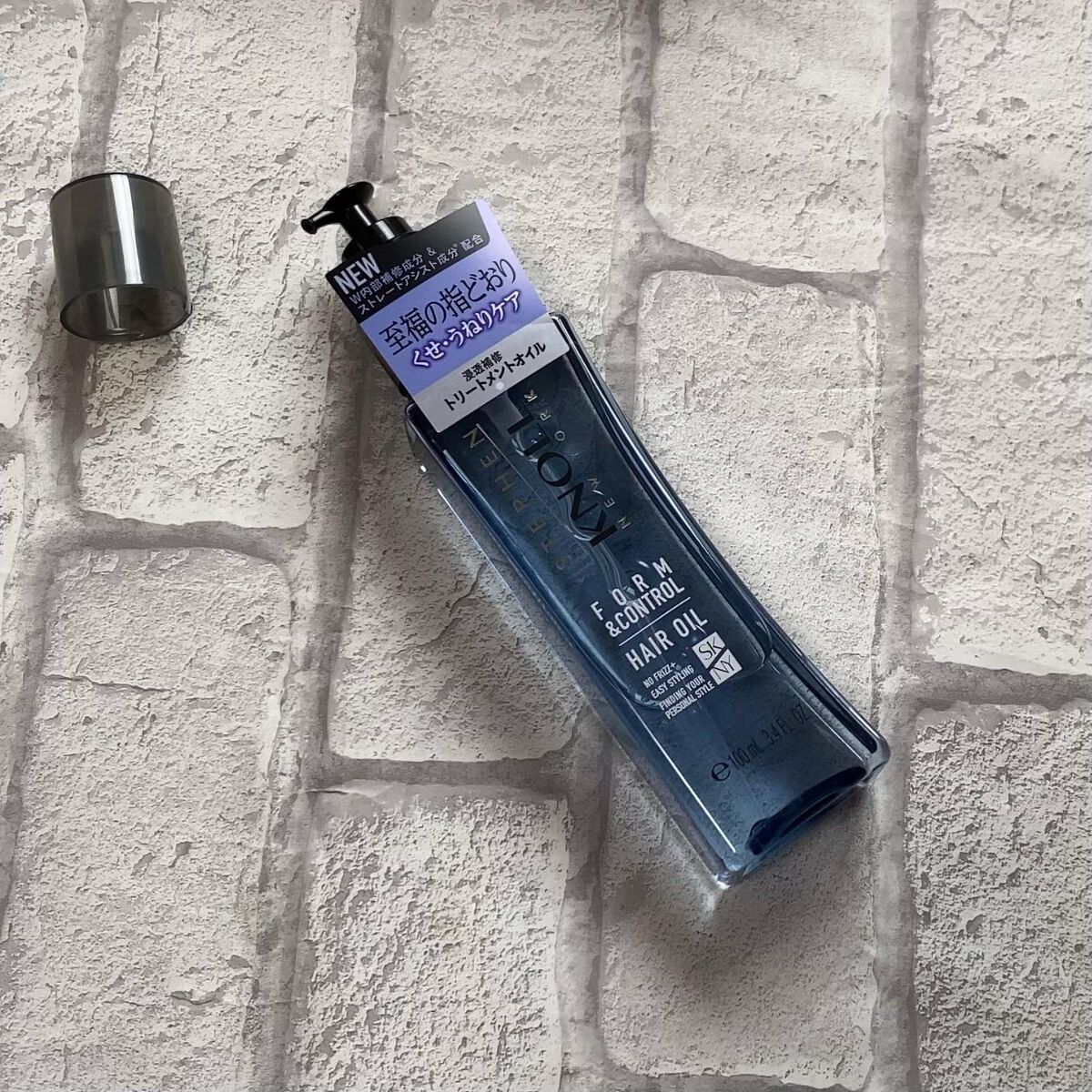 フォルムコントロール シャンプー Ｗ/コンディショナー Ｗ/スティーブンノル ニューヨーク/市販シャンプーを使ったクチコミ（3枚目）