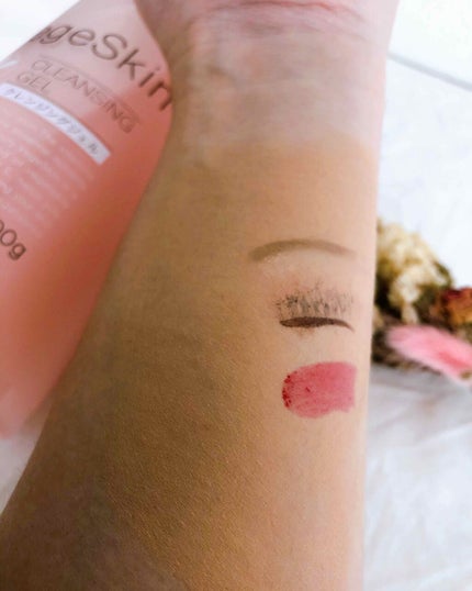 クレンジングジェル/ベジスキン/クレンジングジェルを使ったクチコミ(2枚目)