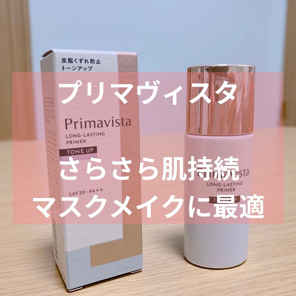 ã¹ãã³ãããã¯ãããŒã¹ïŒç®èããã鲿¢ïŒ/ããªããŽã£ã¹ã¿/åç²§äžå°ã䜿ã£ãã¯ãã³ãïŒ1æç®ïŒ