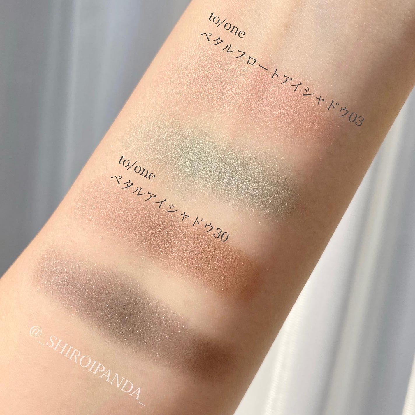 トーン ペタル アイシャドウ/to/one/アイシャドウパレットを使ったクチコミ(6枚目)