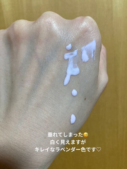 スキンプロテクトベース<皮脂くずれ防止>SPF50/プリマヴィスタ/化粧下地を使ったクチコミ(2枚目)