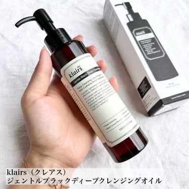 ジェントルブラックディープクレンジングオイル(150ml)/Klairs/オイルクレンジングを使ったクチコミ（2枚目）