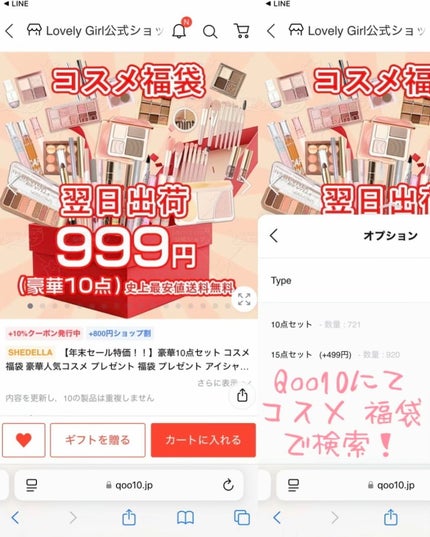 KUDAN 速乾グリッターネイル/KUDAN/マニキュアを使ったクチコミ(2枚目)