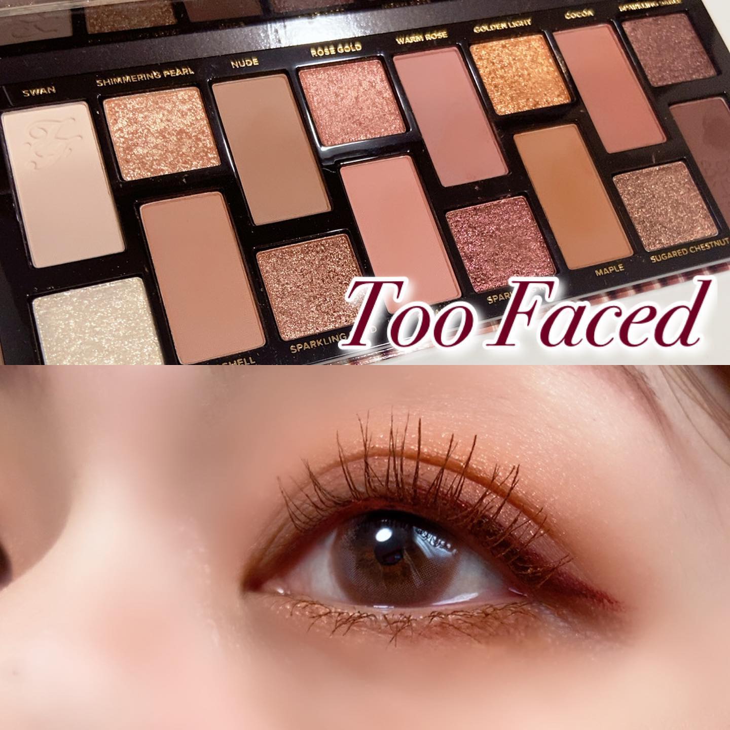 ボーン ディス ウェイ ザ ナチュラル ヌード アイシャドウ パレット/Too Faced/アイシャドウパレットを使ったクチコミ（1枚目）