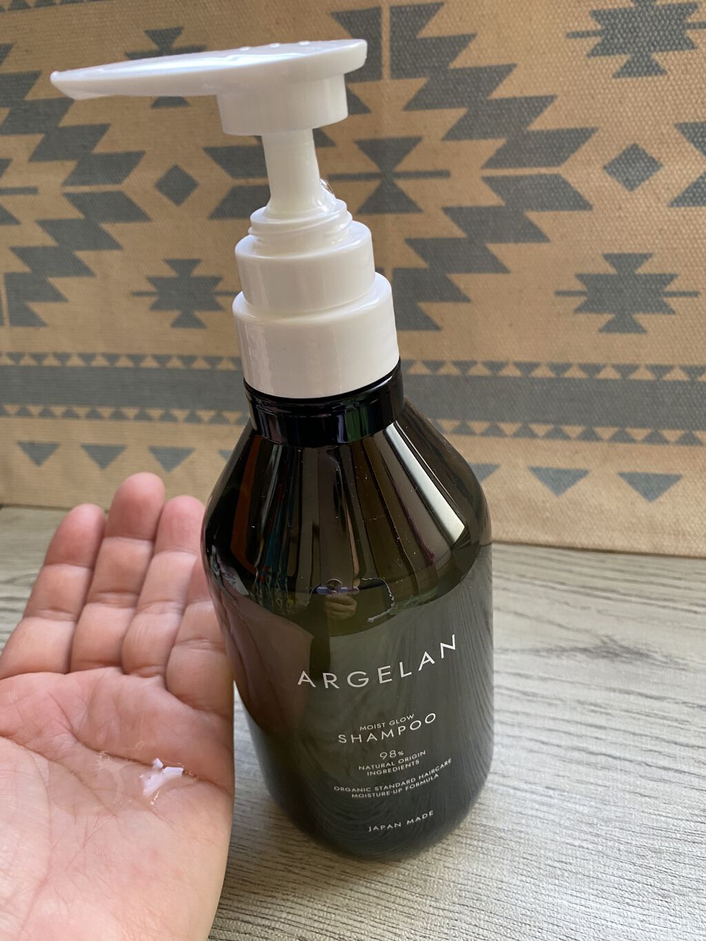 モイストグロー シャンプー/ヘアトリートメント/アルジェラン/市販シャンプーを使ったクチコミ（1枚目）