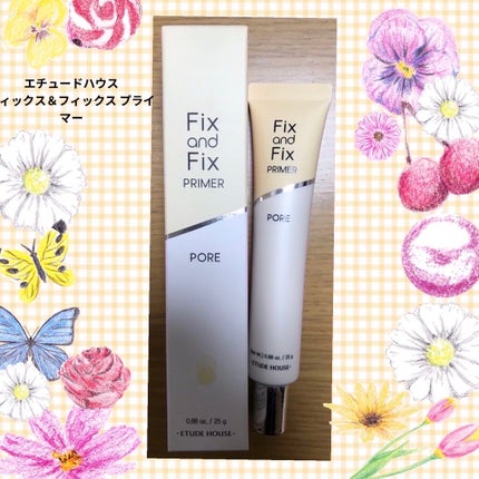 フィックス&フィックス プライマー/ETUDE/化粧下地を使ったクチコミ(1枚目)