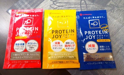 プロテインジョイ ビューティー/kyobashiya/その他プロテインを使ったクチコミ(1枚目)