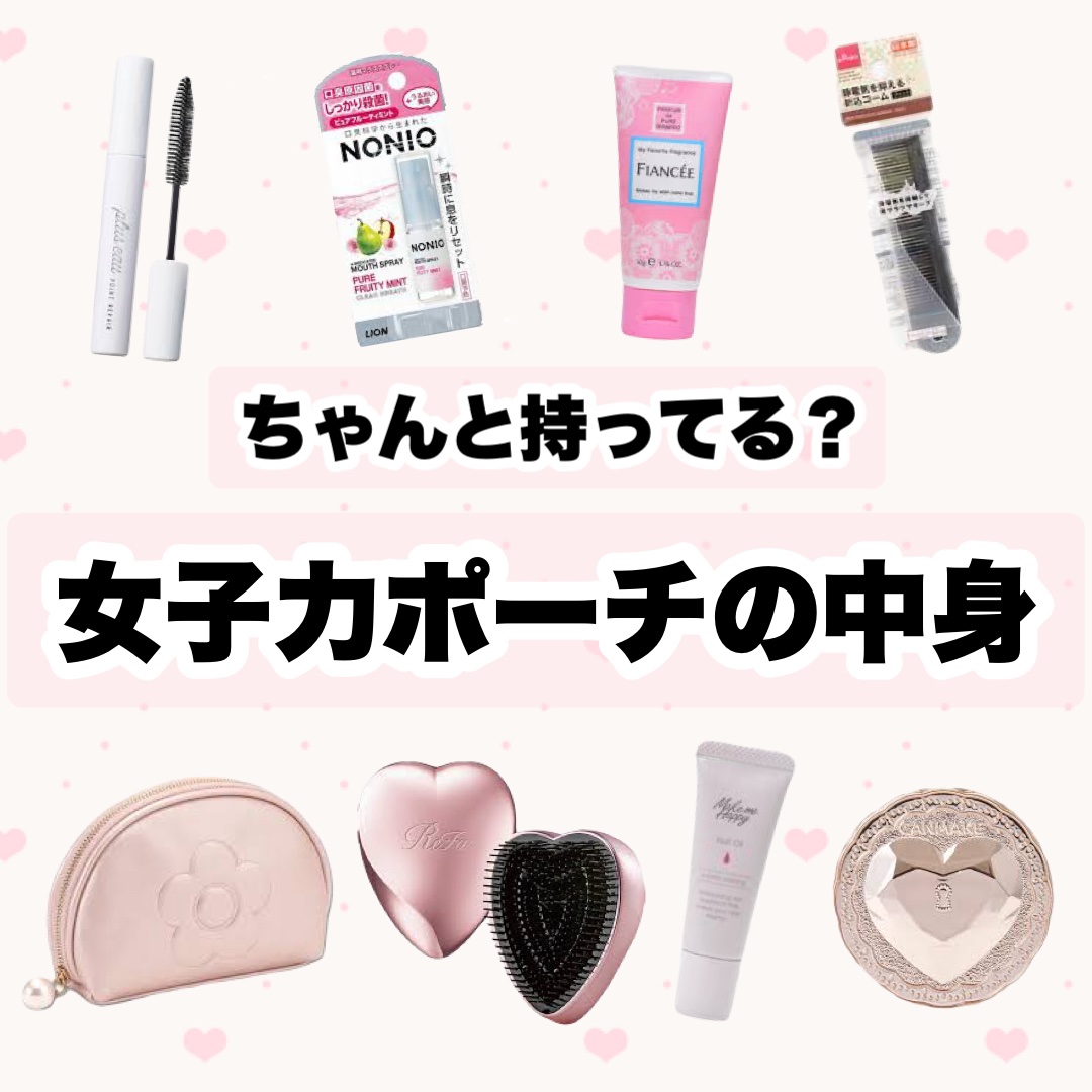 ニベア リッチケア＆カラーリップ/ニベア/リップクリームを使ったクチコミ（1枚目）