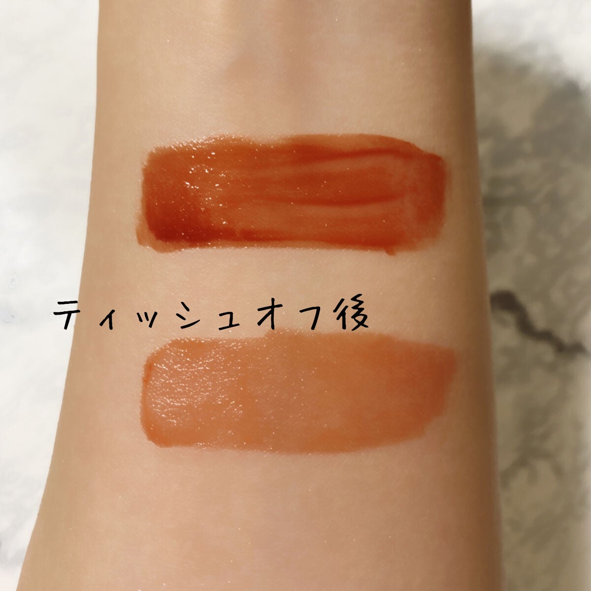 ウォータリーティントリップ/CEZANNE/リップティントを使ったクチコミ(2枚目)