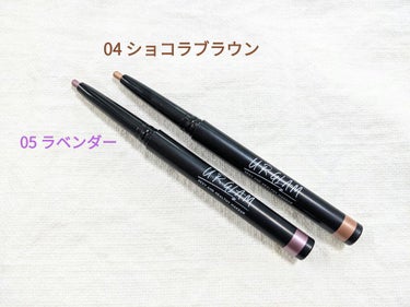 SLIM EYESHADOW STICK/U R GLAM/ジェル・クリームアイシャドウを使ったクチコミ（1枚目）