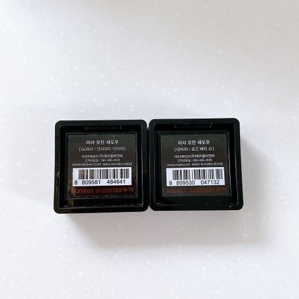 モダンシャドウ/MISSHA/単色アイシャドウを使ったクチコミ(3枚目)