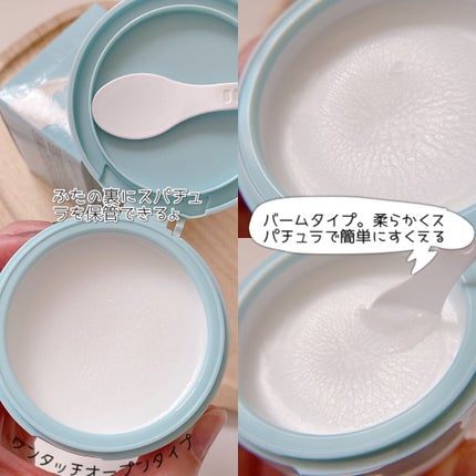 しっとり毛穴ケアクレンジングバーム/ダヴ/クレンジングバームを使ったクチコミ(4枚目)