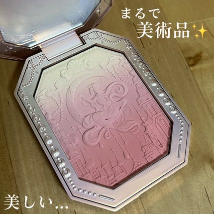 月光人魚 ジュエリーチークブラッシュ/FlowerKnows/パウダーチークを使ったクチコミ(4枚目)