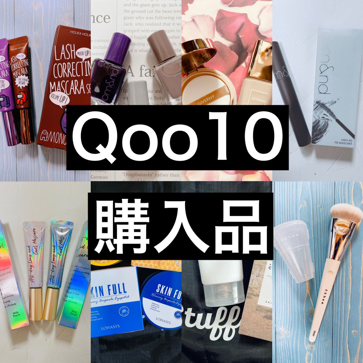 密着カバーファンデーション 23 ミディアムベージュ/GIVERNY/リキッドファンデーションを使ったクチコミ（1枚目）