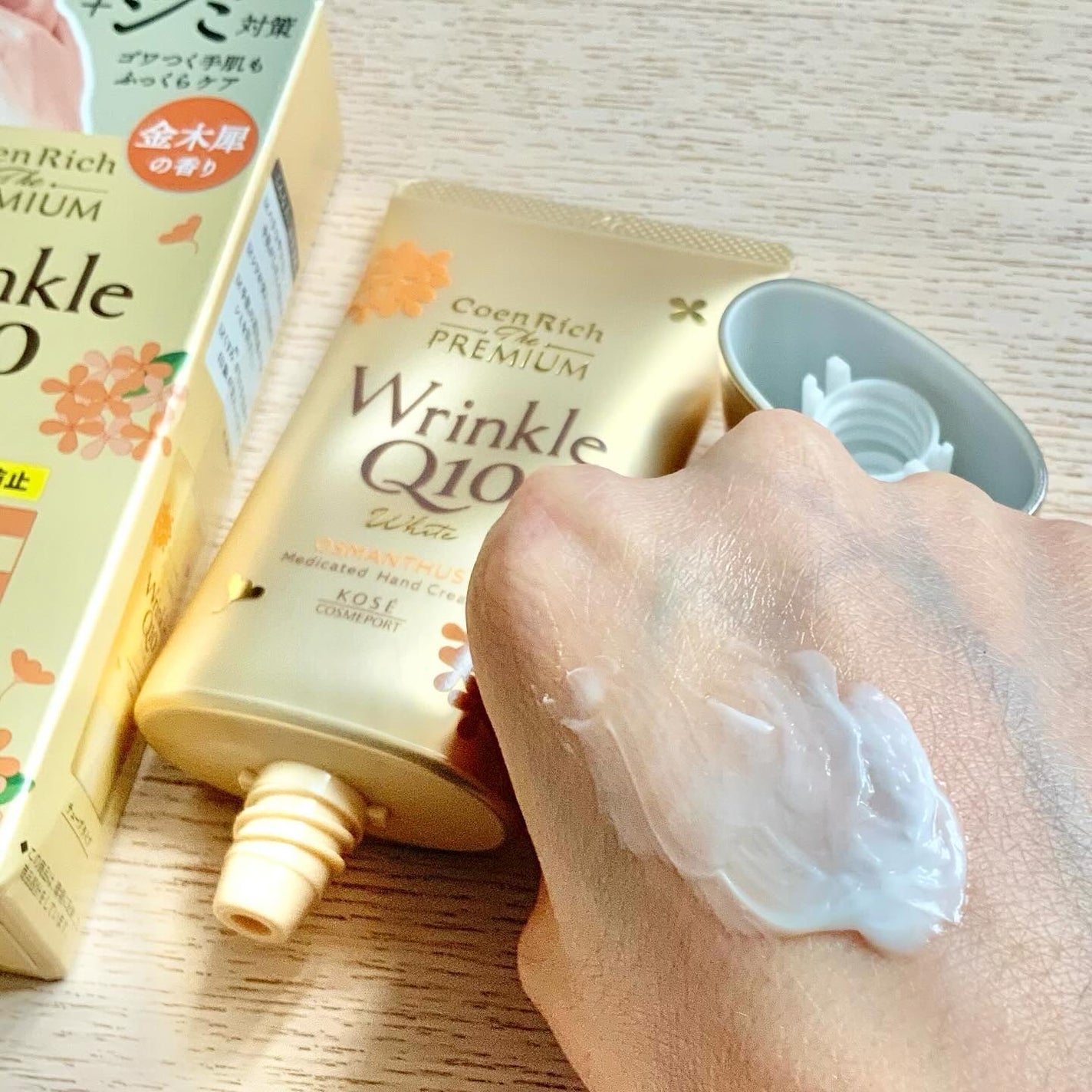 コエンリッチ ザ プレミアム 薬用リンクルホワイト ハンドクリーム 金木犀の香り 【医薬部外品】/コエンリッチQ10/ハンドクリームを使ったクチコミ(4枚目)