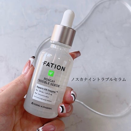 ノスカナイン トラブルクリーム/FATION/フェイスクリームを使ったクチコミ(2枚目)