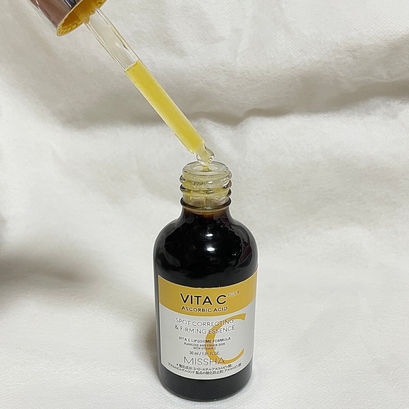 ミシャ ビタシープラス 美容液【日本処方】/MISSHA/美容液を使ったクチコミ(2枚目)