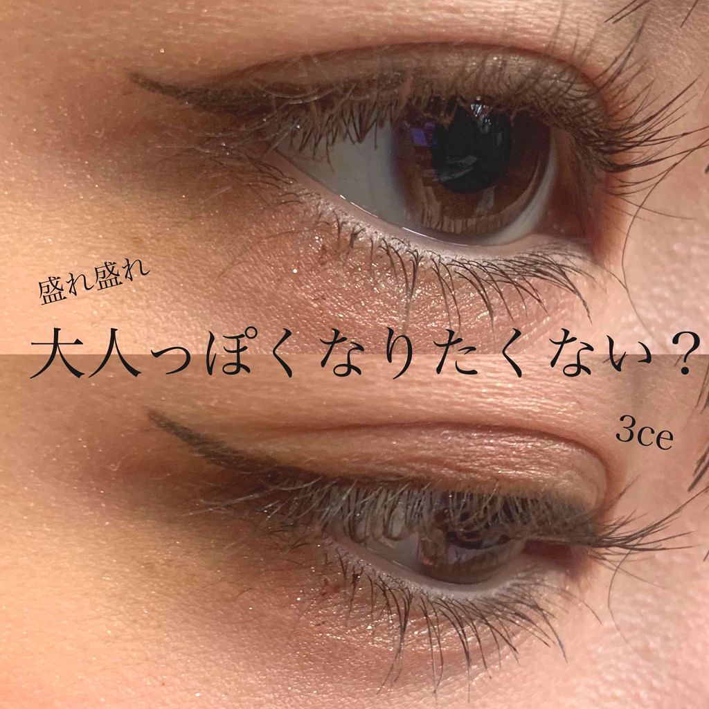 クイックラッシュカーラー/キャンメイク/マスカラ下地を使ったクチコミ（1枚目）