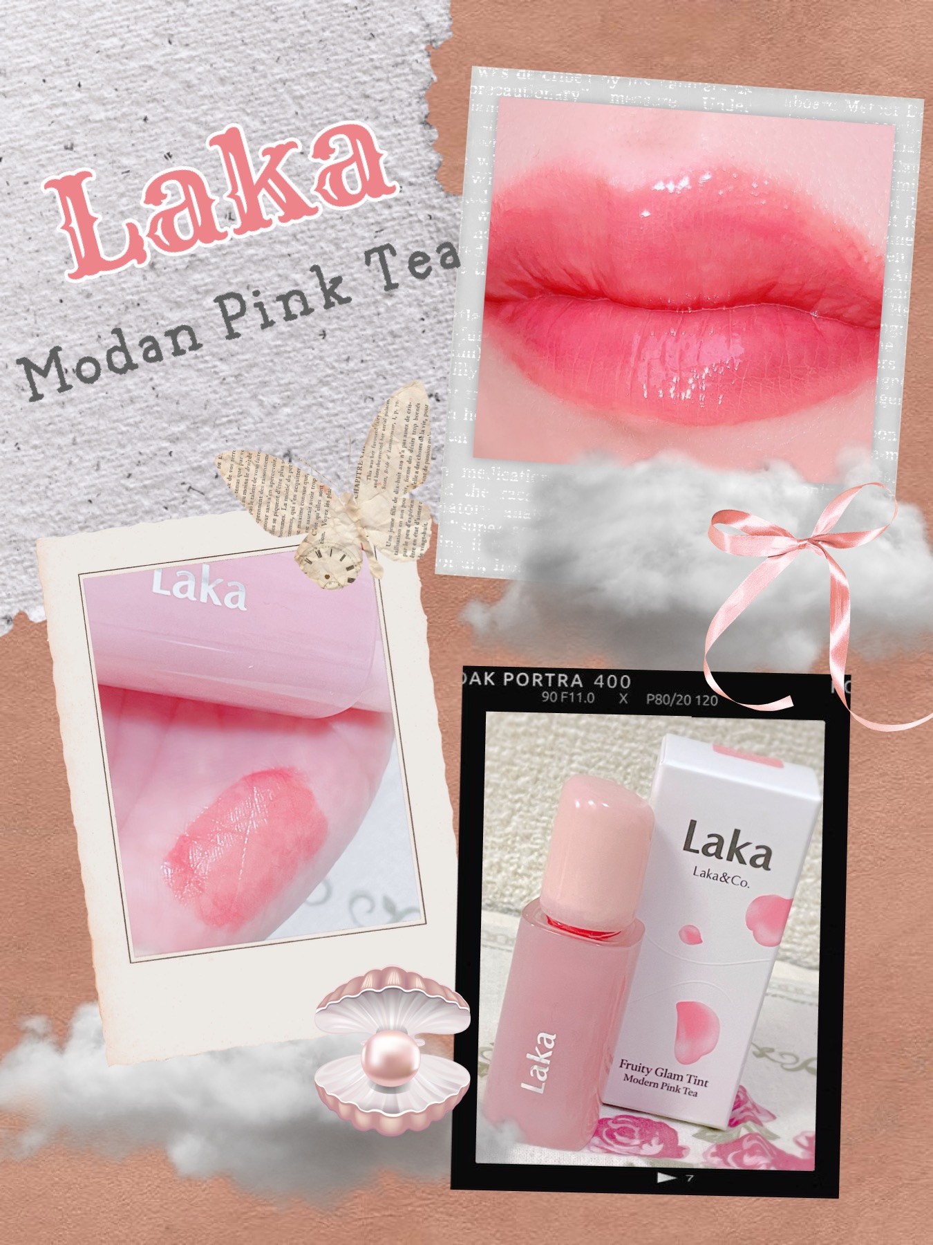 フルーティーグラムティント/Laka/リップティントを使ったクチコミ（1枚目）