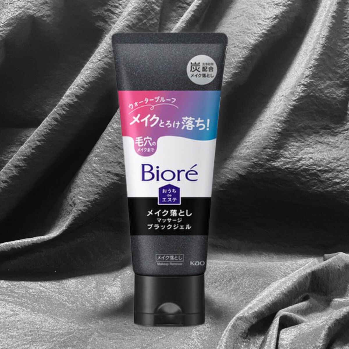 ビオレ おうちdeエステ メイク落とし マッサージブラックジェル/ビオレ/クレンジングジェルを使ったクチコミ(1枚目)