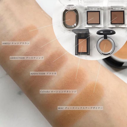 アディクション ザ アイシャドウ マット/ADDICTION/単色アイシャドウを使ったクチコミ(2枚目)