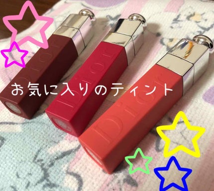 【旧】ディオール アディクト リップ ティント/Dior/リップグロスを使ったクチコミ(1枚目)