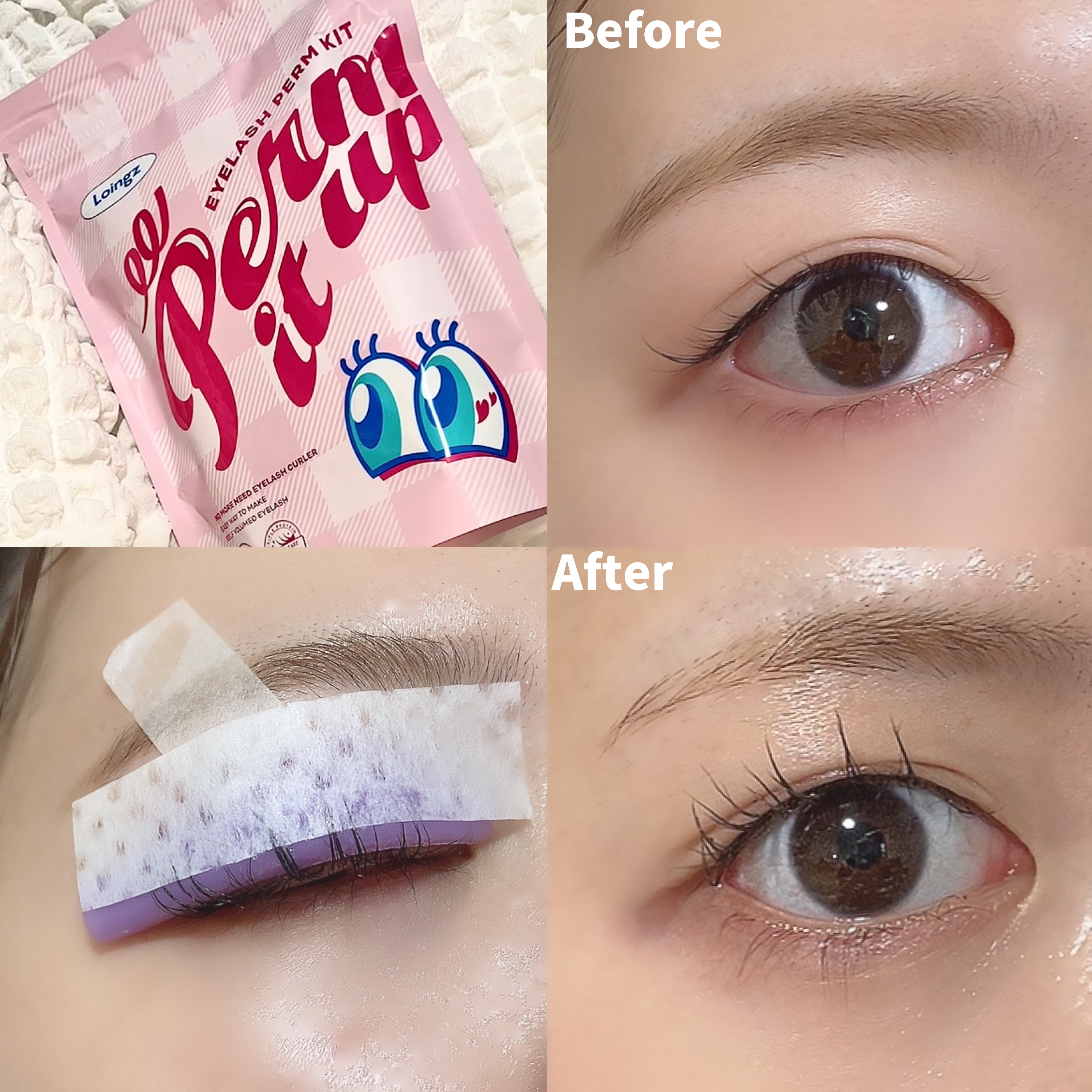 ⁡パーマイットアップアイラッシュパーマキット/Loingz/その他キットセットを使ったクチコミ（3枚目）