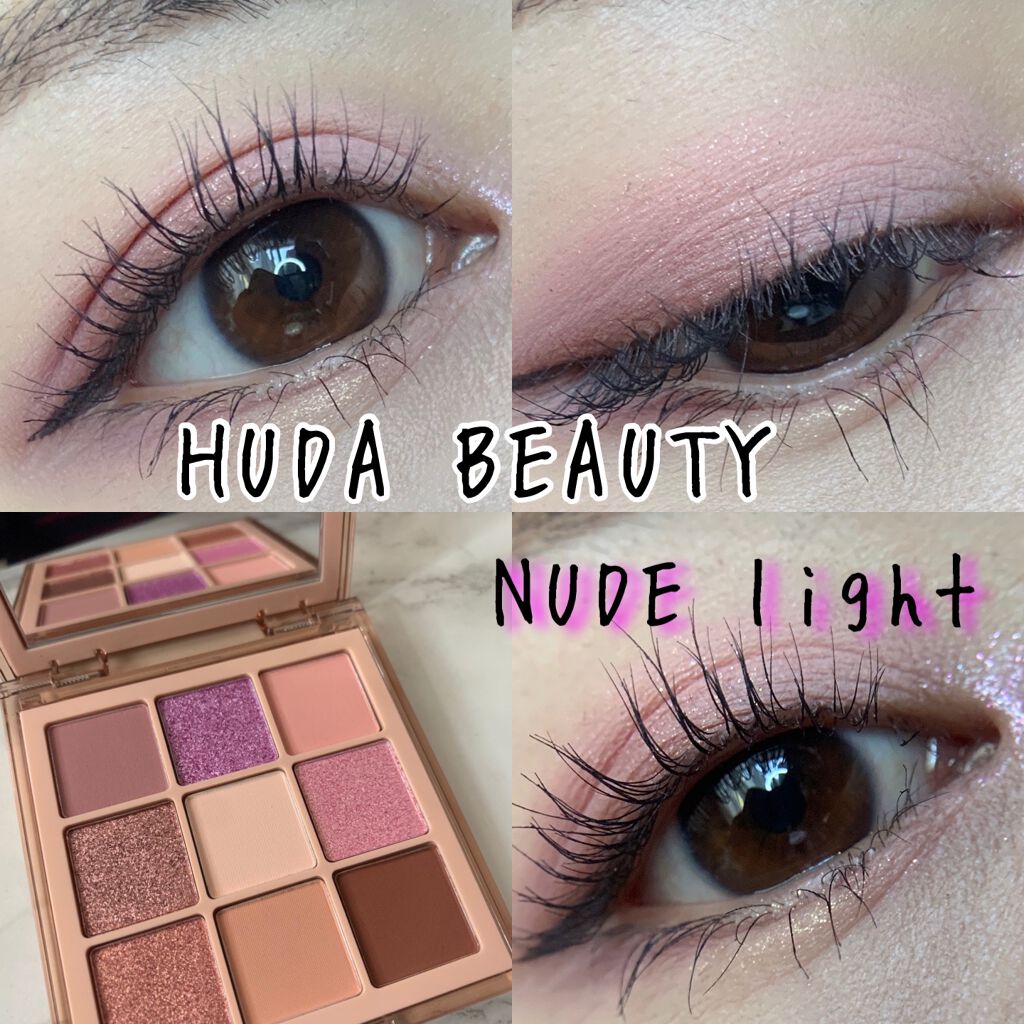 NUDE obsessions /Huda Beauty/アイシャドウパレットを使ったクチコミ(1枚目)