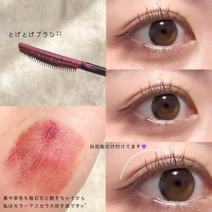 ã¹ã«ã€ãã€/MAYBELLINE NEW YORK/ãã¹ã«ã©ã䜿ã£ãã¯ãã³ãïŒ4æç®ïŒ