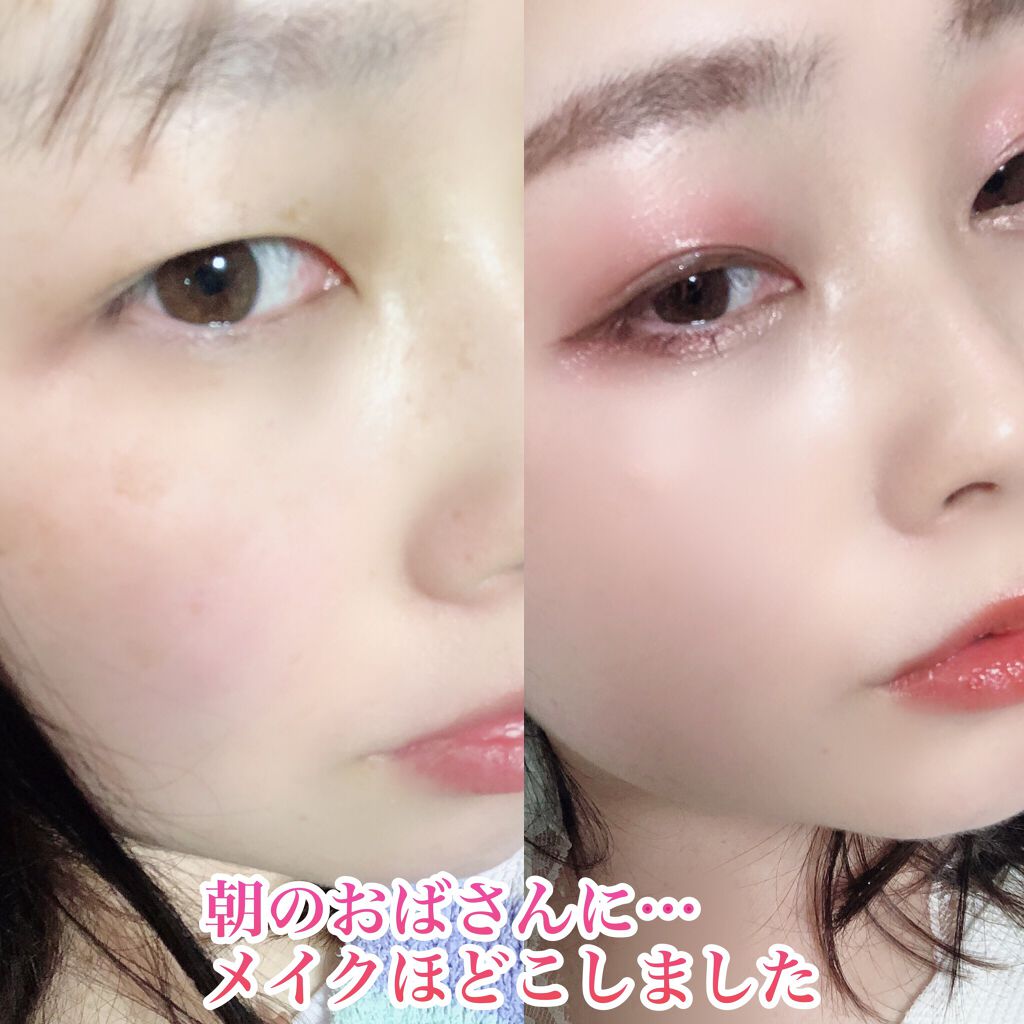 パーツリサイズシャドウ RD-1 ブライトレッド/KATE/アイシャドウパレットを使ったクチコミ（2枚目）