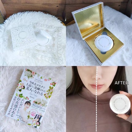 マジカルバリアパウダー/Excess Beauty/ルースパウダーを使ったクチコミ(5枚目)