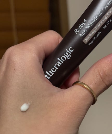 Retin A アンチ リンクル3Dクリーム/theralogic/フェイスクリームを使ったクチコミ(3枚目)