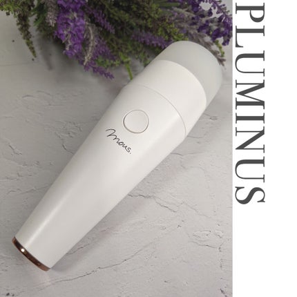 PLUMINUS/mous./美顔器・マッサージを使ったクチコミ(1枚目)