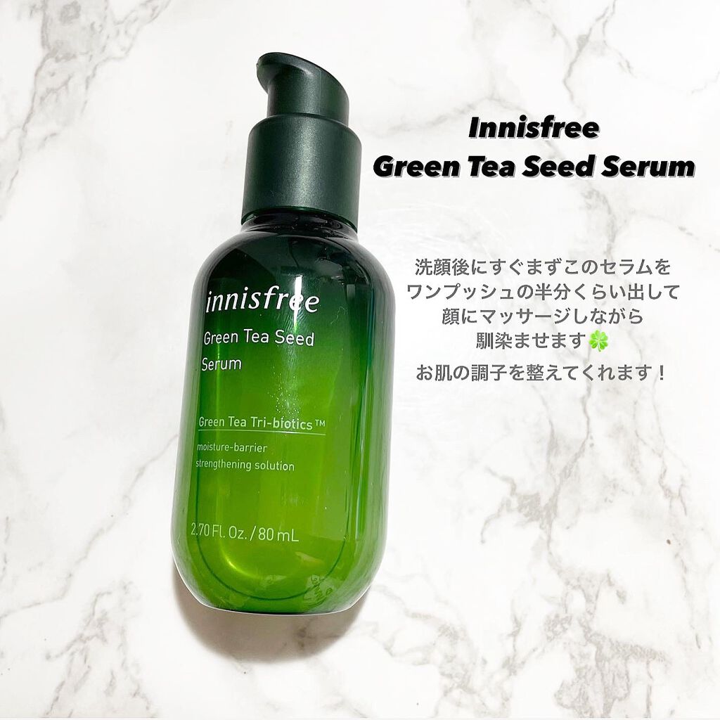 マデカソ 美容液/A’pieu/美容液を使ったクチコミ（3枚目）