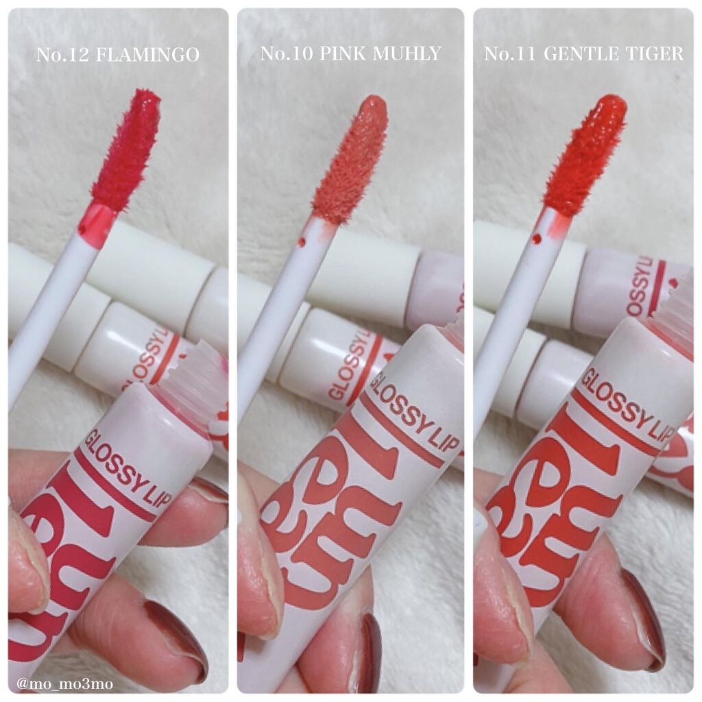 ノンスティッキーダズルティント/unleashia/リップティントを使ったクチコミ(3枚目)