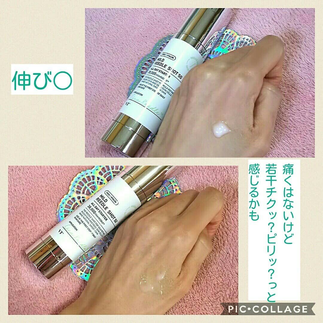 CICA デイリースージングマスク/VT/シートマスク・パックを使ったクチコミ（3枚目）