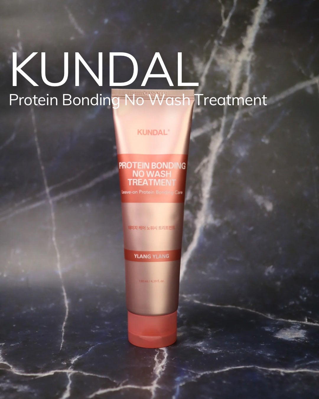 クンダル ダメージケア シャンプー/トリートメント/KUNDAL/市販シャンプーを使ったクチコミ(7枚目)